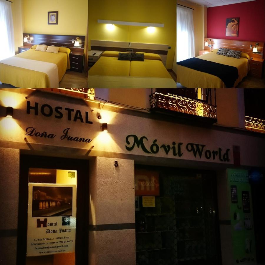 Hostal Dona Juana Авила Экстерьер фото